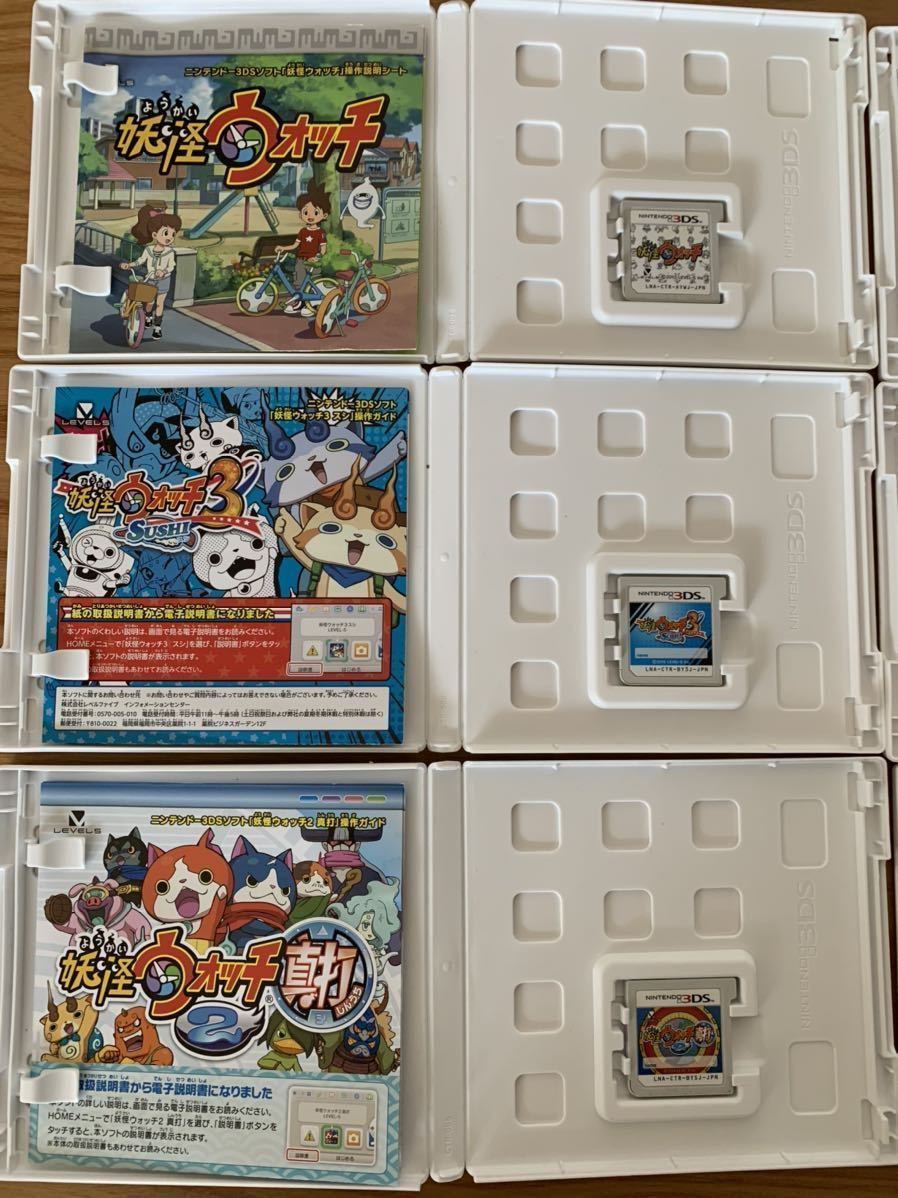 ニンテンドー3DSソフト 6個&タッチペン 妖怪ウォッチ ・元祖・真打