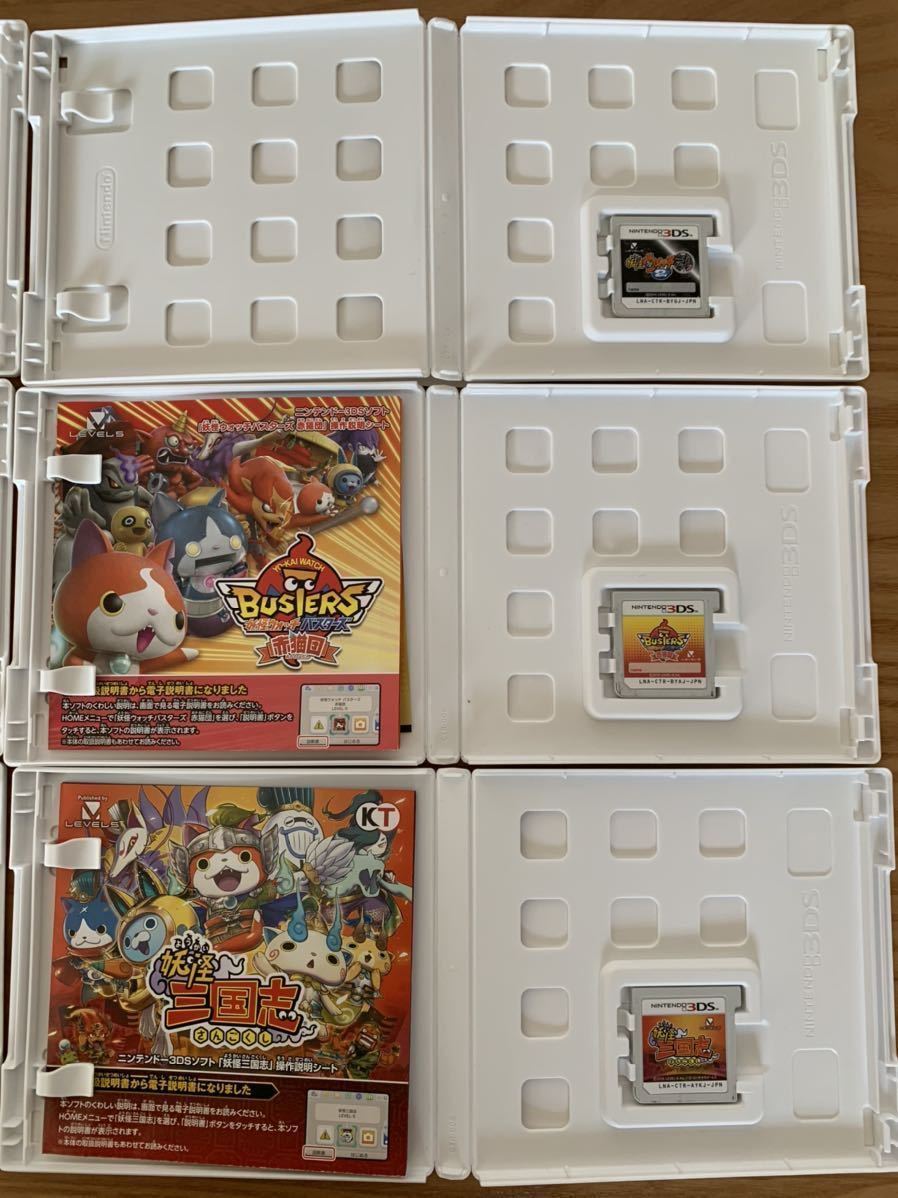 ニンテンドー3DSソフト 6個&タッチペン 妖怪ウォッチ ・元祖・真打