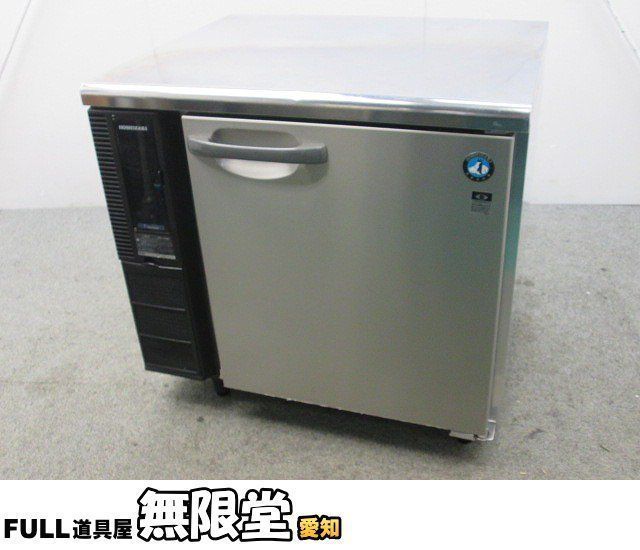 冷凍コールドテーブルFT-80SNE 2007年製 ホシザキ 冷凍コールドテーブル FT-80SNE1 冷凍庫 | 無限堂厨房ネット