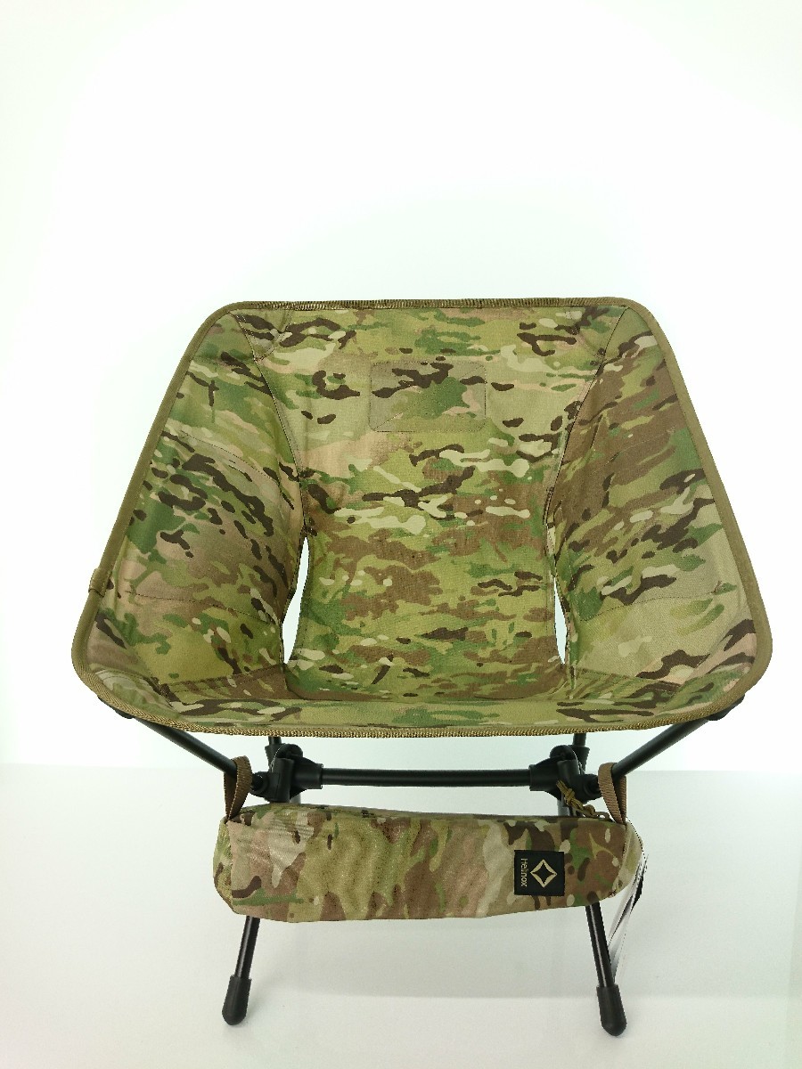 マクラーレン ガタバウト チェアー マクラーレン ガダバウトチェア 2脚セット マクラーレン ガダバウト