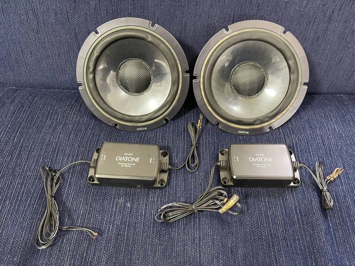 DIATONE ダイヤトーン スピーカー WF-G20 クロスオーバー DS-G20 送料無料
