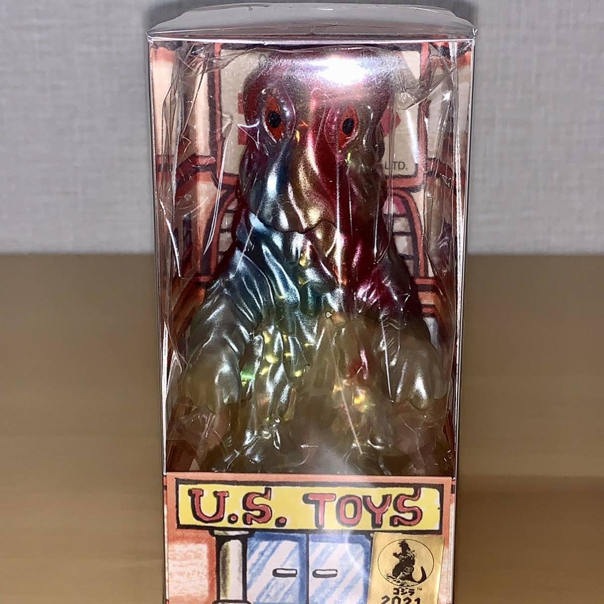 ヘドラ クリア U.S.TOYS BB ソフビ フィギュア GODZILLA sofvi ゴジラ