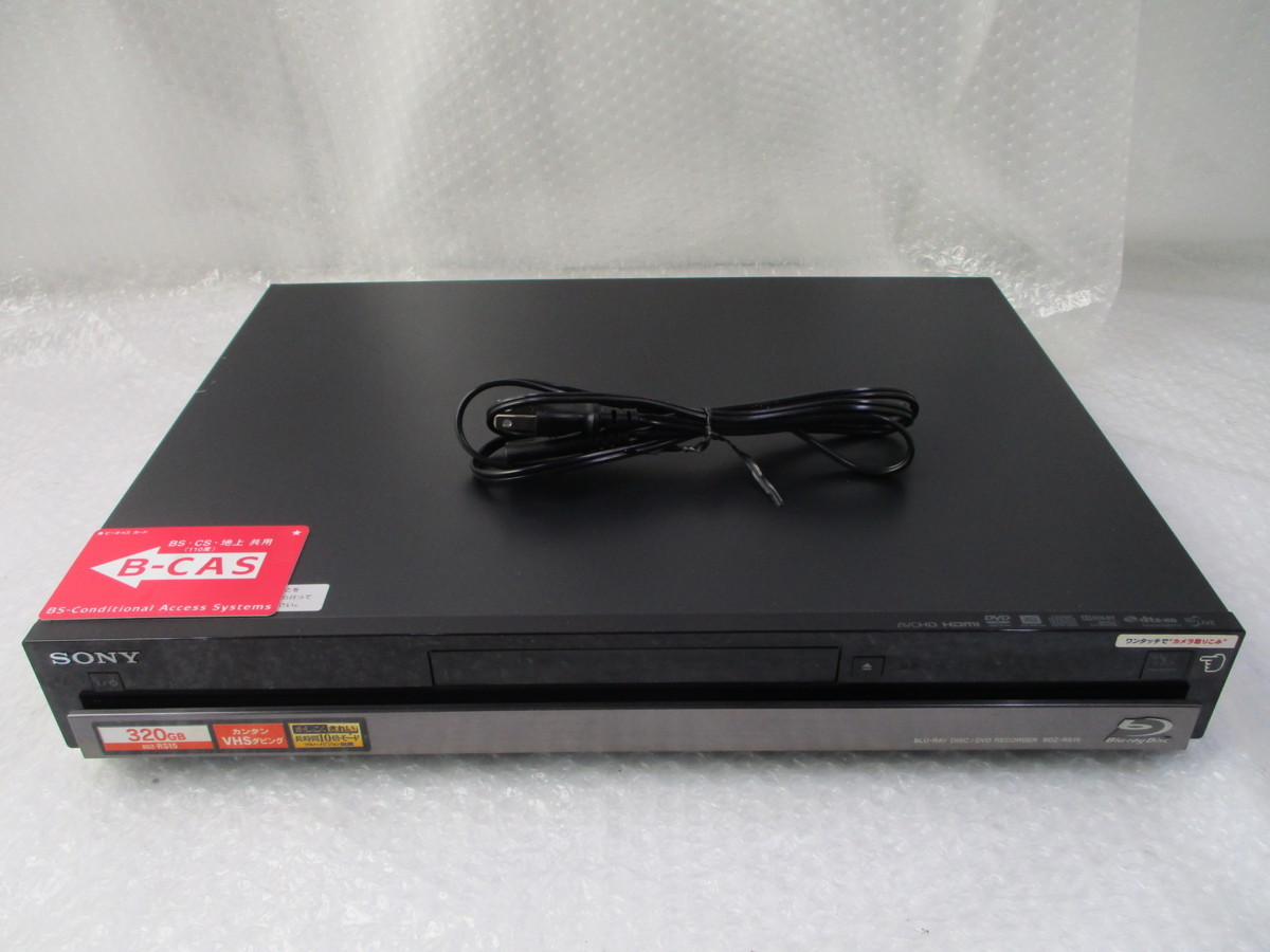 BDZ-RS15 | SONY ソニー ブルーレイディスクレコーダー 320GB 1 