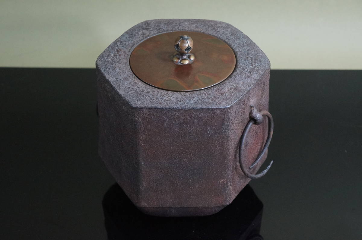 茶道具 鬼面風爐釜 釜師 高木治良兵衛作 木箱付(A485) 茶道具 鬼面風爐
