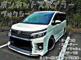 ノア エアロのヤフオク の相場 価格を見る ヤフオク のノア エアロのオークション売買情報は73件が掲載されています