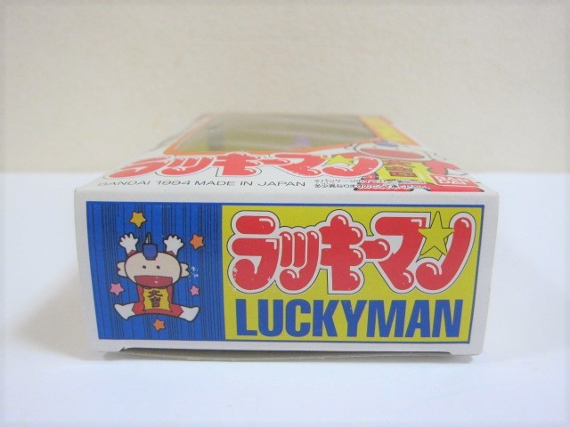 バンダイ 1994年 とっても! ラッキーマン ラッキーマン ソフビ 