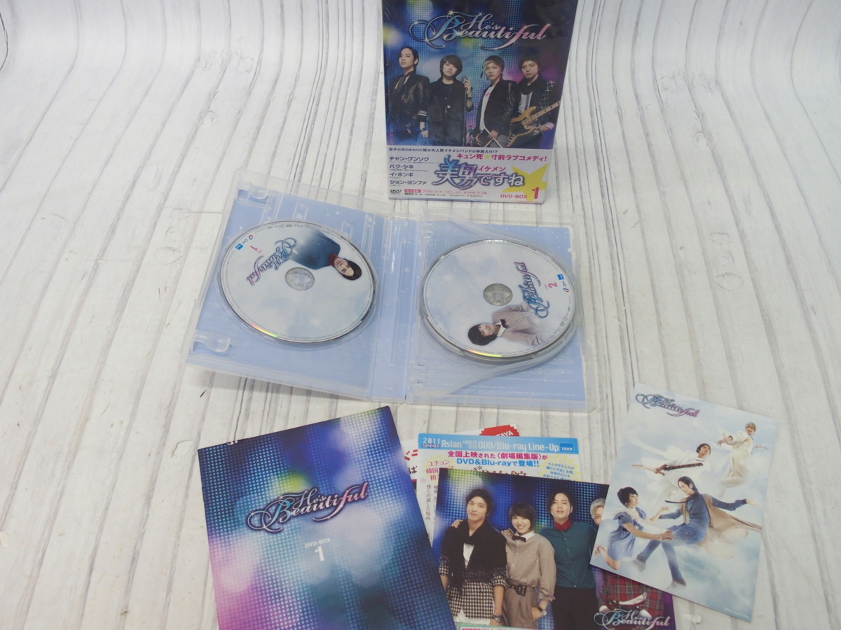 正規品 韓流ドラマ 美男ですね イケメン DVD-BOX 1+2 帯付 メイキング
