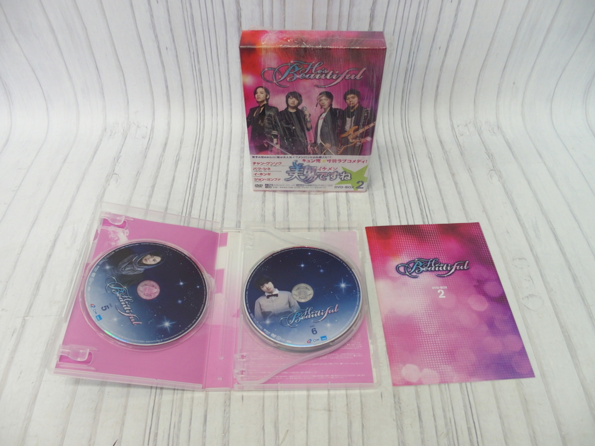 正規品 韓流ドラマ 美男ですね イケメン DVD-BOX 1+2 帯付 メイキング