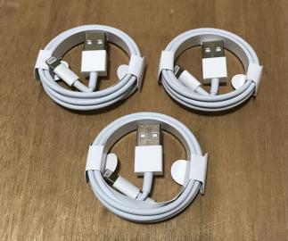 Iphone 充電器 純正のヤフオク の相場 価格を見る ヤフオク のiphone 充電器 純正のオークション売買情報は941件が掲載されています