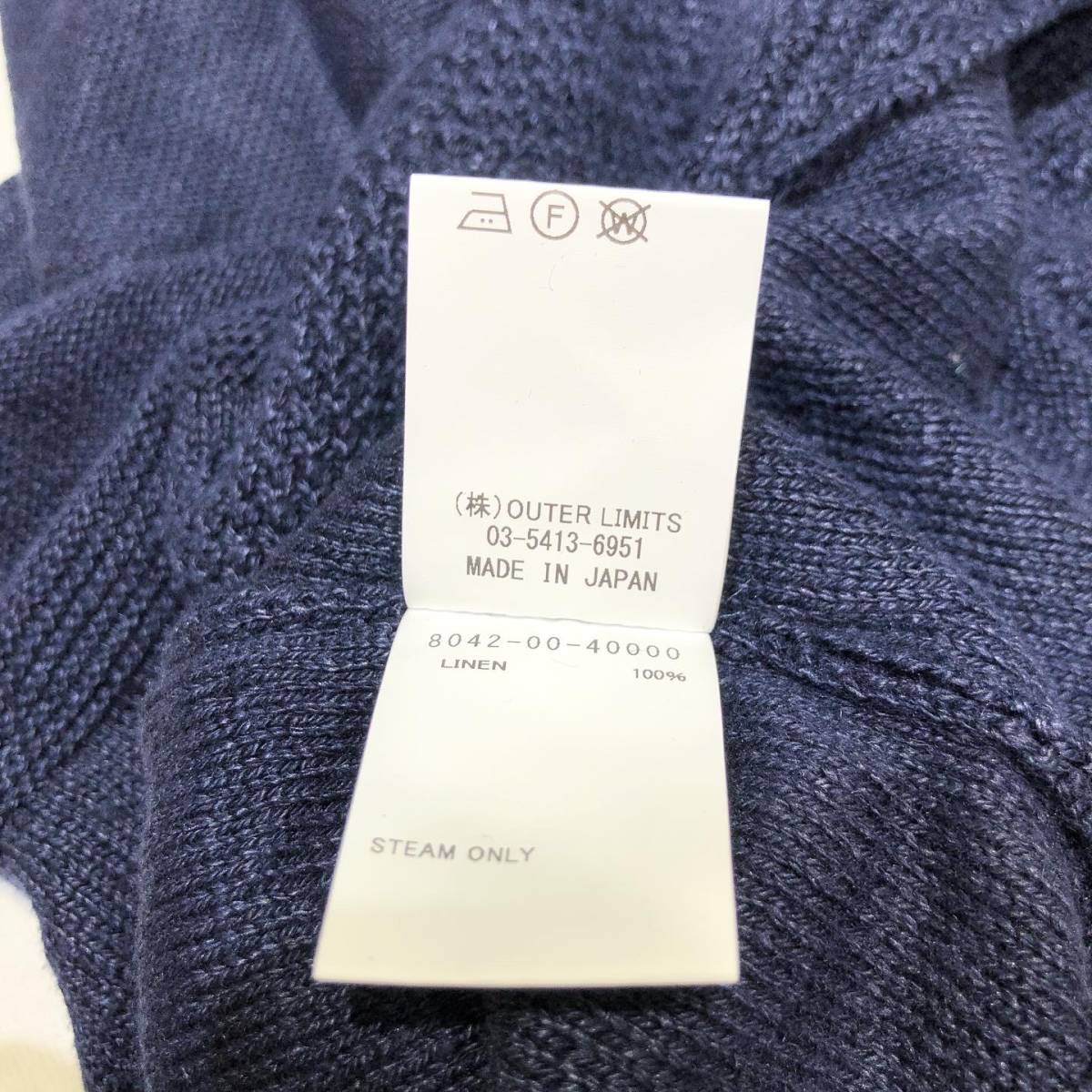 Nigel Cabourn JERSEY KNIT FRENCH LINEN ジャージーニット フランス 