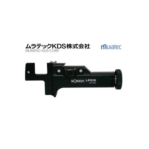 新作登場，大人気 ソキア ロッドクランプ LPC5 66x180x66mm 約190g 対応受光器 LR300 KDS ムラテックKDS LP-515 LP510用 LPC-5(その他)｜売買されたオークション情報、yahooの商品情報をアーカイブ公開 - オークファン その他