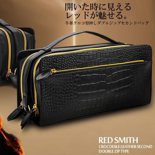 大還元ボーナスSALE送料無料数量限定新品長財布牛革□クロコダイル型 