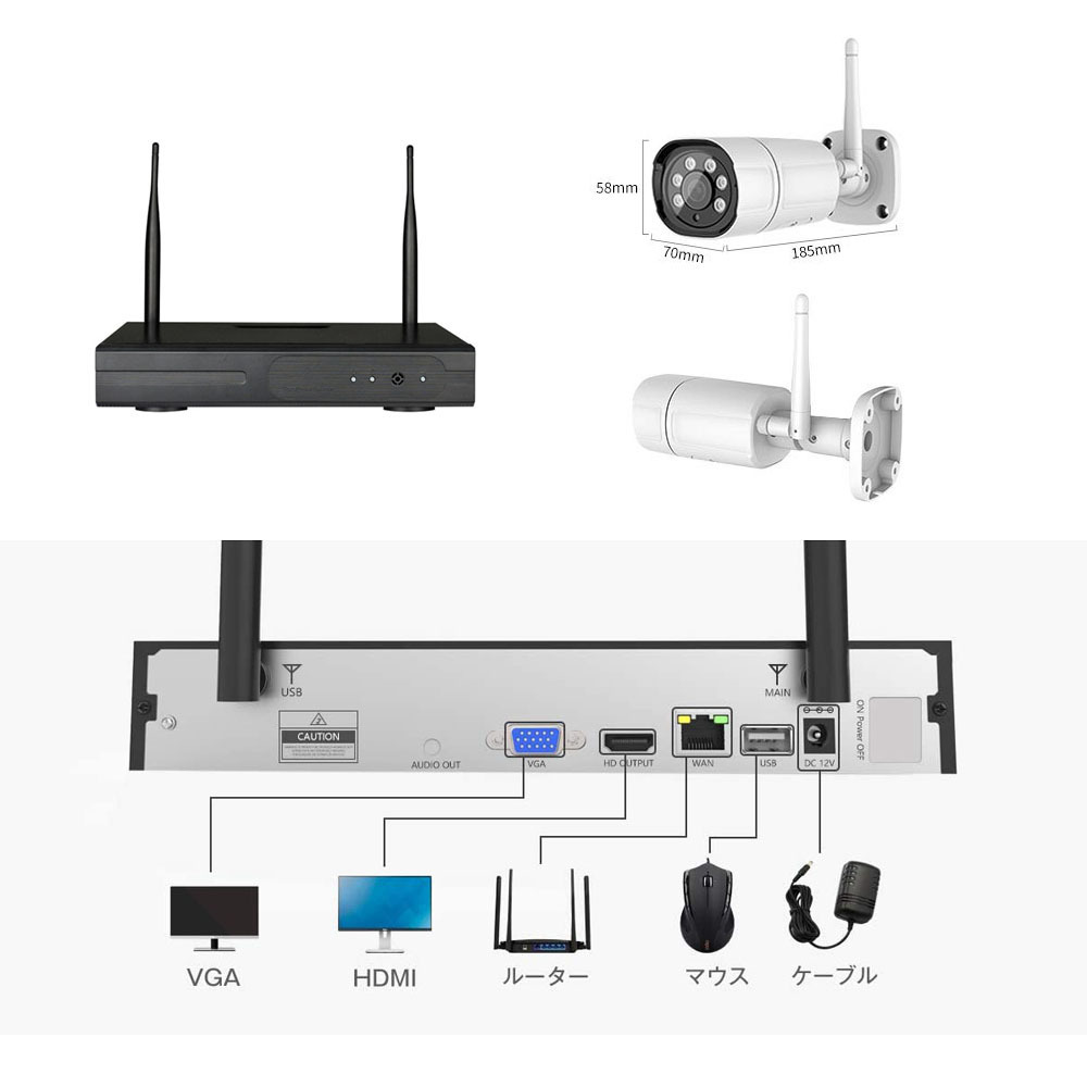 防犯カメラ 屋外 録音 POE防犯カメラ 500万画素　4台 防犯カメラ 屋外 録音 POE防犯カメラ 4台 音声録音 500万画素 POE防犯