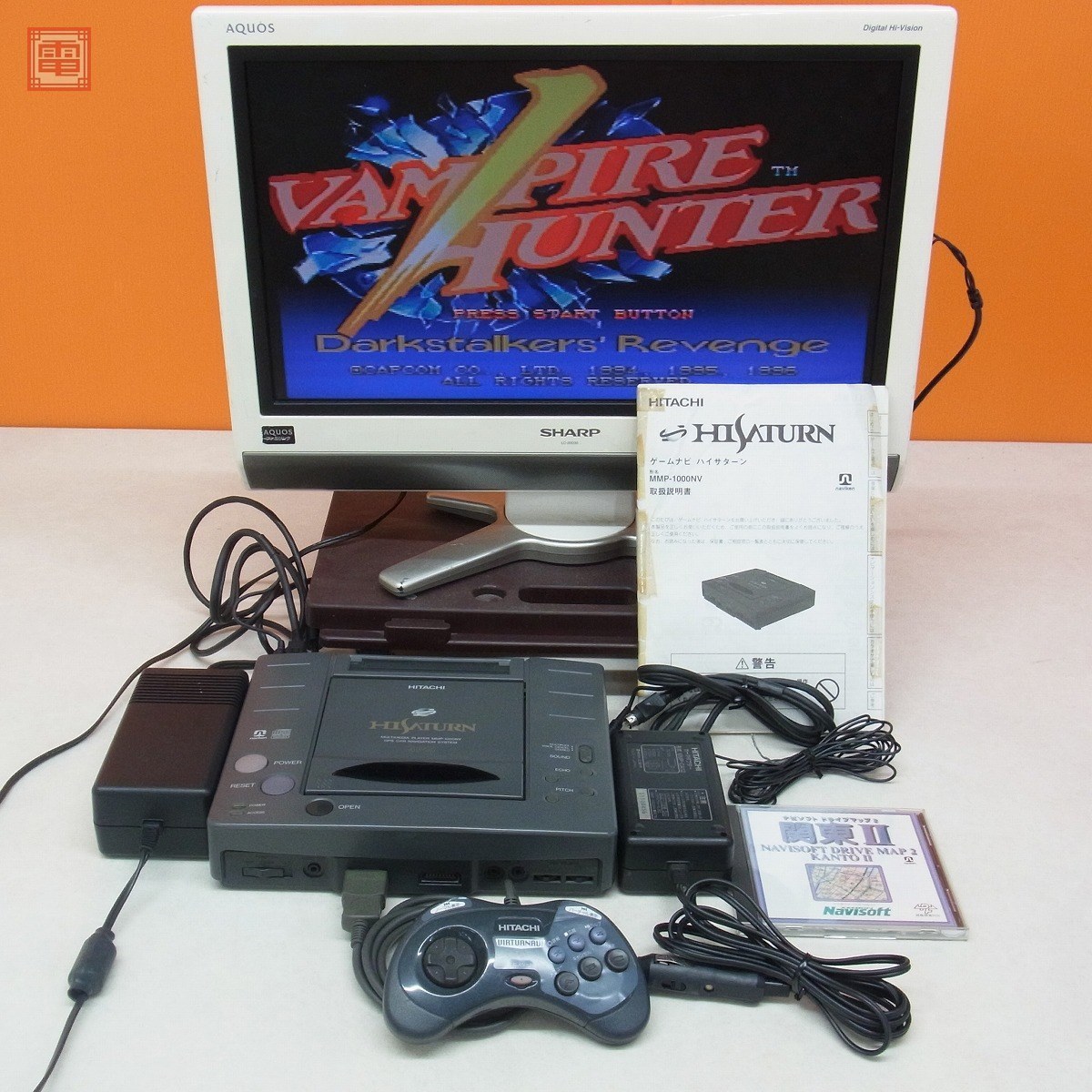 ハイサターン - HISATURN Yahoo!オークション HITACHI ゲーム