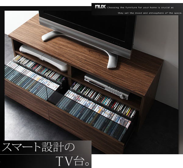 ■nux Dセット[テレビボード×2個] シンプルモダンリビング