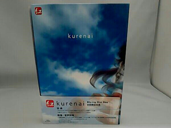 送料無料【Blu-ray Disc】紅 Blu-ray Disc BOX ＜初回限定生産＞