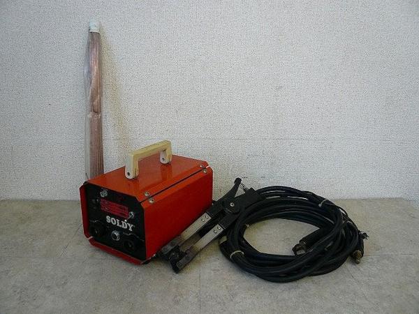 MT5639:因幡電工 電気ロウ付機 SOLDY/ソルディ EC-200-D(溶接機)｜売買 