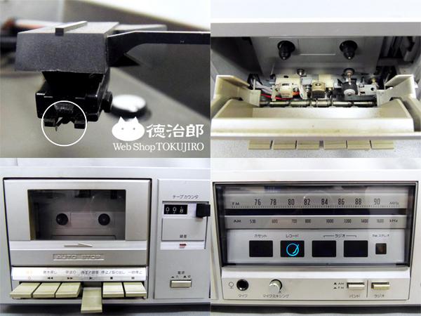 ジャンク通電OKビクターVictorレコードプレーヤーCA-25カセット