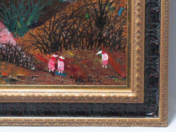 絵画館☆異色作家 古川通泰 40号「祭りの里」大作！☆40～50万☆(自然