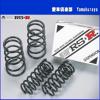 RS-R ダウンサス/アルト (HA24S) E・X[送料無料]