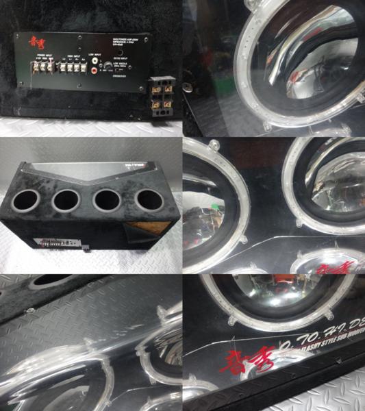 音秀 サブ ウーファー ウーハー ボックス PL-021 BRAITH 200W(ウーハー