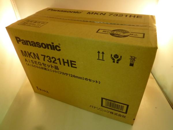 Panasonic MKN7321HE HEMS AiSEG 計測ユニットセット 新品