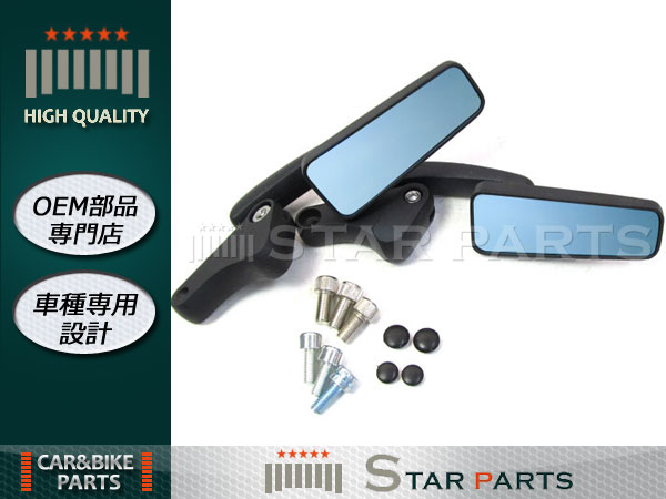 送料込◆新品 アドレスV125G ローポジション バレン ミラー 左右