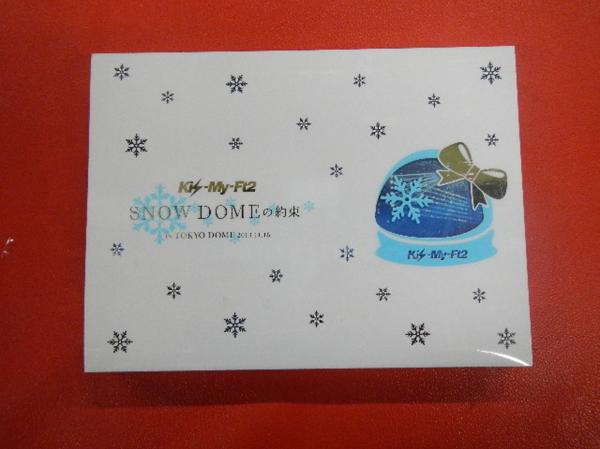 Kis-My-Ft2 SNOWDOMEの約束 DVD 2枚組 初回限定盤 グッズ