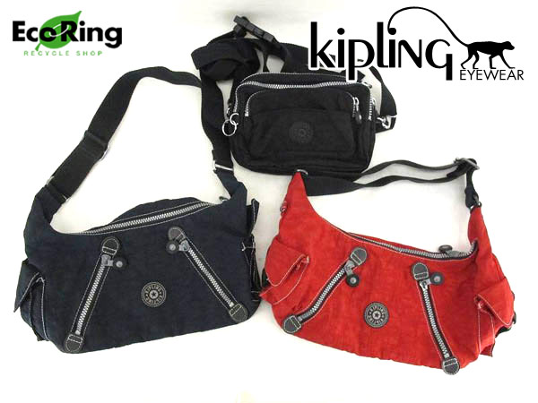 1円 キプリング ショルダーバッグ＆ウエストバッグ 計3点 BR147