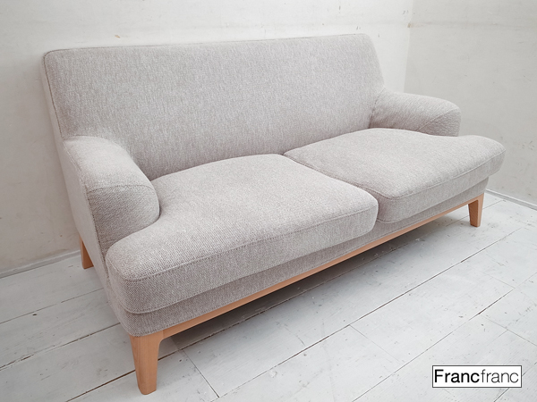851 超美品 Francfrancフランフラン ボルケ2人掛けソファ