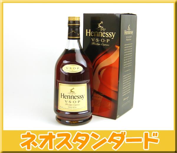 1円～ ヘネシー コニャック VSOP ブランデー1000ml 箱付 酒