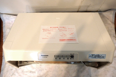 深型レンジフード 60cm幅 パナソニック FY-60HY8M 未使用品 値下げしま