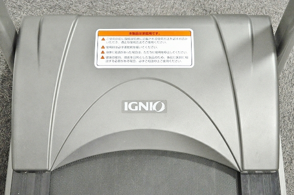 中古 イグニオ トレッドミル ランニングマシン R-16 楽T1211571