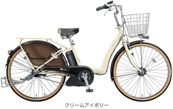 ブリヂストン 電動アシスト自転車 ボーテe 26インチ BA6L83 IV