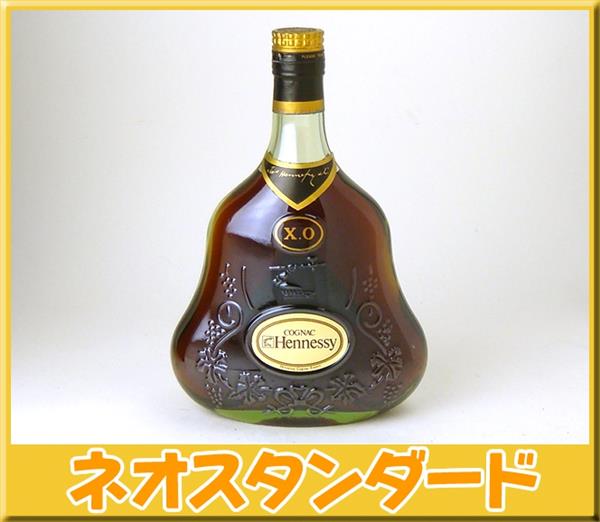 未開栓》コニャック ヘネシー XO クリアボトル COGNAC Hennessy 700ml