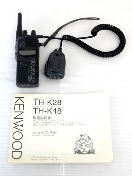 KENWOOD ケンウッド TH-K28 K48 トランシーバーセットV651