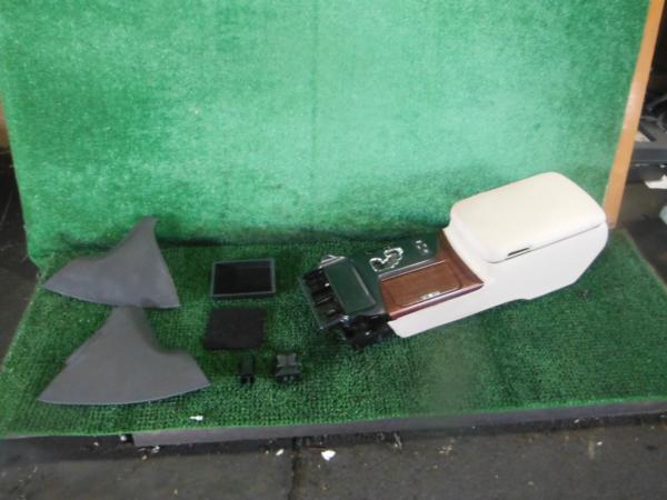 ▲クラウン　GRS202　純正　センター　コンソール!！