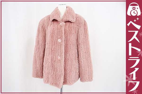 1円 高級 毛皮 リアルファー ムーンバット ハーフコート