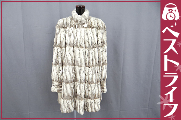 1円 高級 毛皮 リス ハーフコート ホワイト×ブラウン系 美品