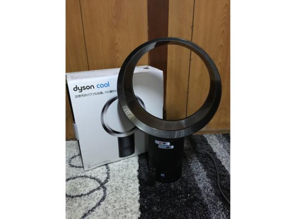 店頭展示品【dyson/ダイソン】テーブルファン AM06 扇風機