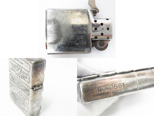 zippo/ジッポー 歴代ボトム刻印メタル貼り シリアル入り 98年製(タウン 