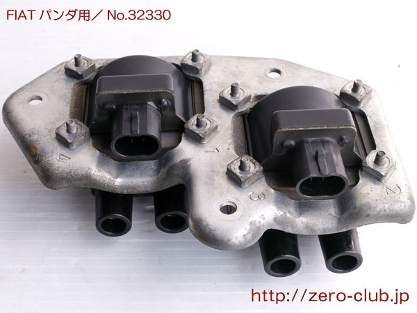 『FIATパンダ 176B2用/イグニッションコイル 2個SET』【32330】