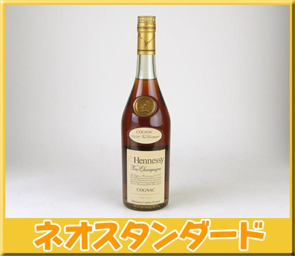 ヘネシー VSOP ブランデー コニャック 700ml 未開栓 古酒