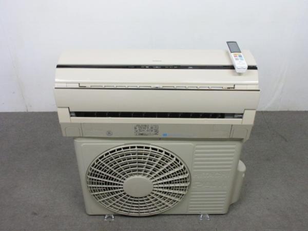 日立 ルームエアコン 白くまくん RAS-S28B