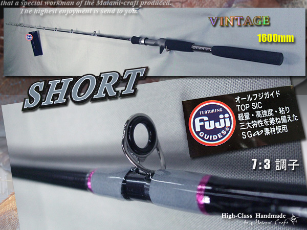 マルイカ！タイラバ★ライトゲーム・ショートゲーム☆超軽量 (a