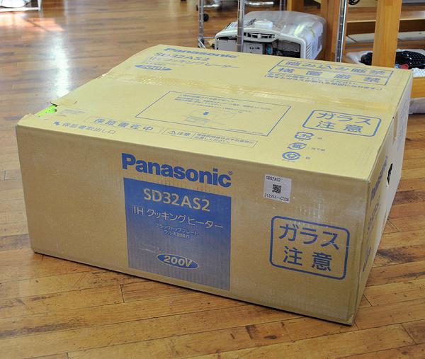 新品☆パナソニック ビルトイン IHクッキングヒーター SD32AS2(IH 