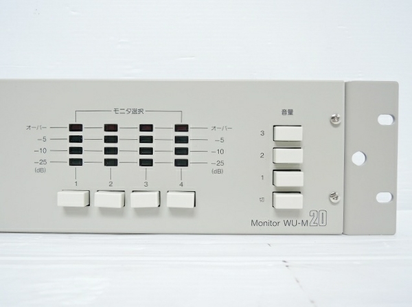 Panasonic WU-MX20 オーディオ機器 Panasonic WU-M20 モニターユニット 非常放送システム O1359383(一般