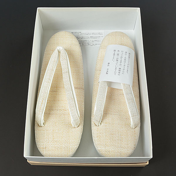 【和遊館】sa0106　即決！「夢衣」麻100％使用夏物草履　オフ白