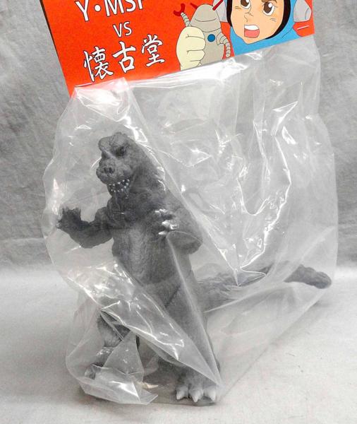 展示品 レトロ怪獣ソフビ 息子ゴジラ 65 リアカラー白黒 YMSF