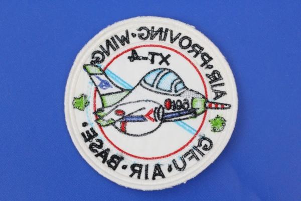 航空自衛隊 岐阜基地 航空実験団 XT-4 パッチ 航空自衛隊 岐阜基地 航空実験団 XT-4 パッチ 航空自衛隊 岐阜基地